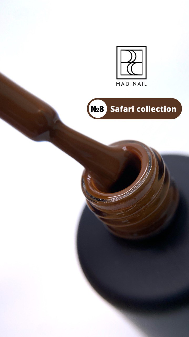 картинка Гель-лак prima safari #8, 12 мл от магазина MADINAIL 
