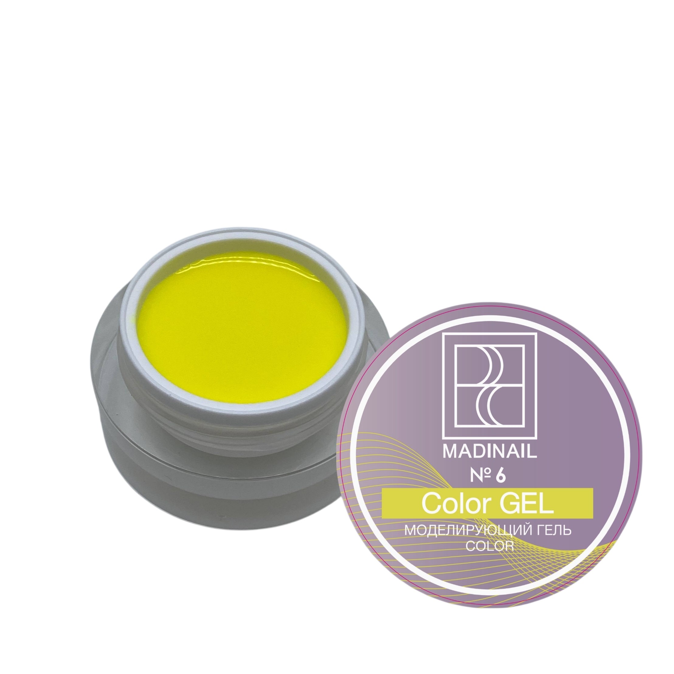 картинка Моделирующий гель COLOR №6, жёлтый, 15 гр от магазина MADINAIL 