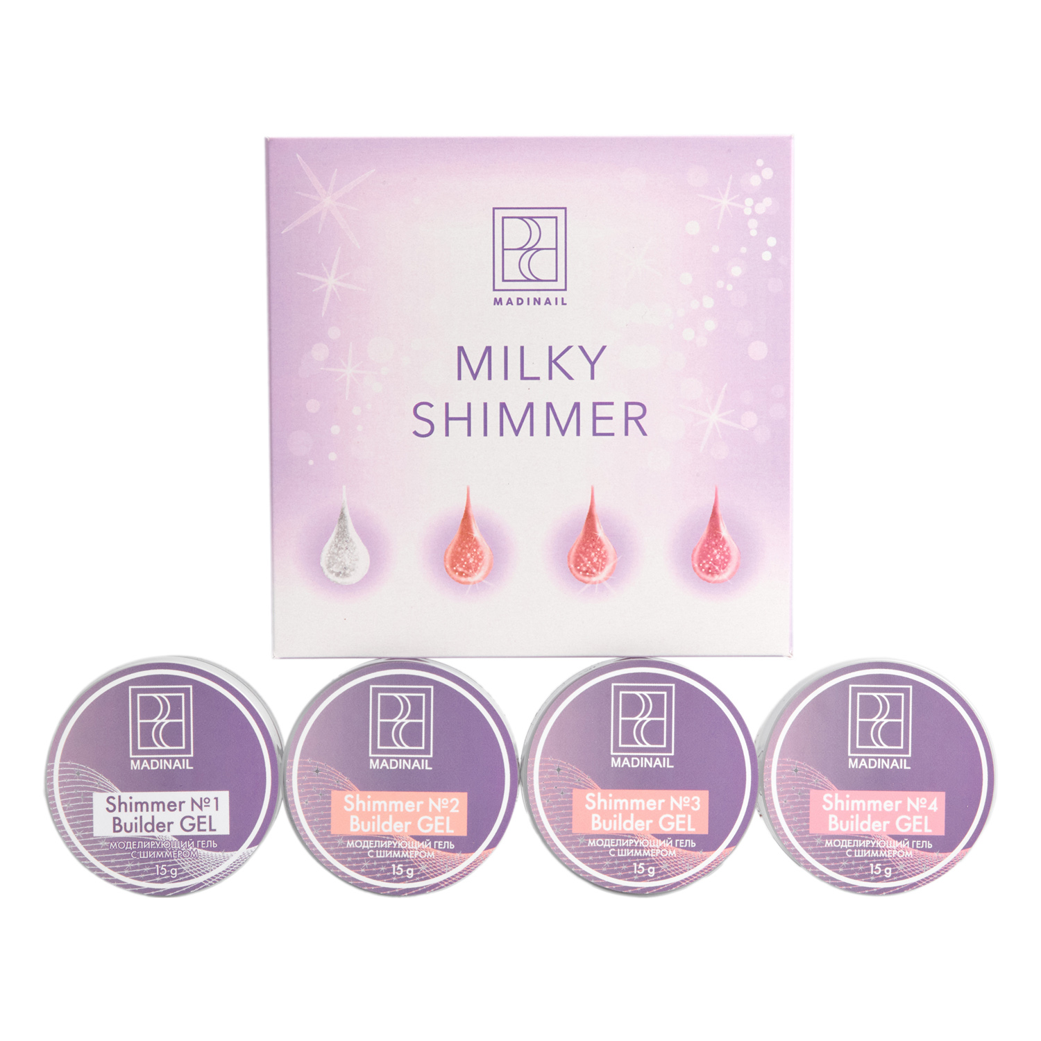 картинка Подарочный набор "Milky Shimmer" мини от магазина MADINAIL 