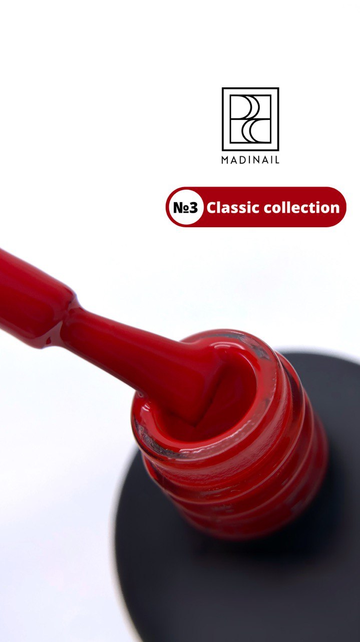 картинка Гель-лак Prima Classic №3, красный, 12 мл от магазина MADINAIL 