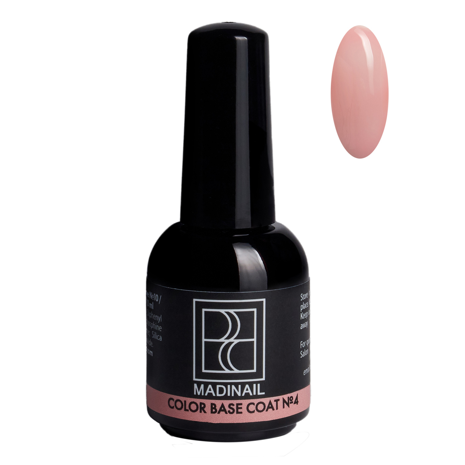 картинка Камуфлирующая база #04, 10 мл от магазина MADINAIL 