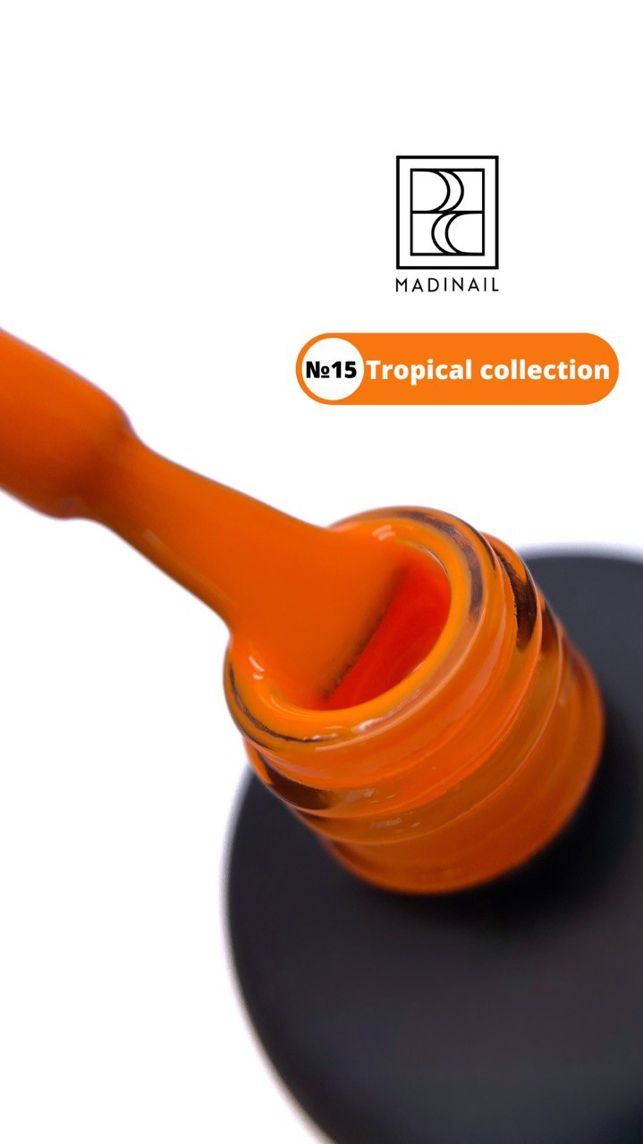 картинка Гель-лак prima tropical #15, 12 мл от магазина MADINAIL 