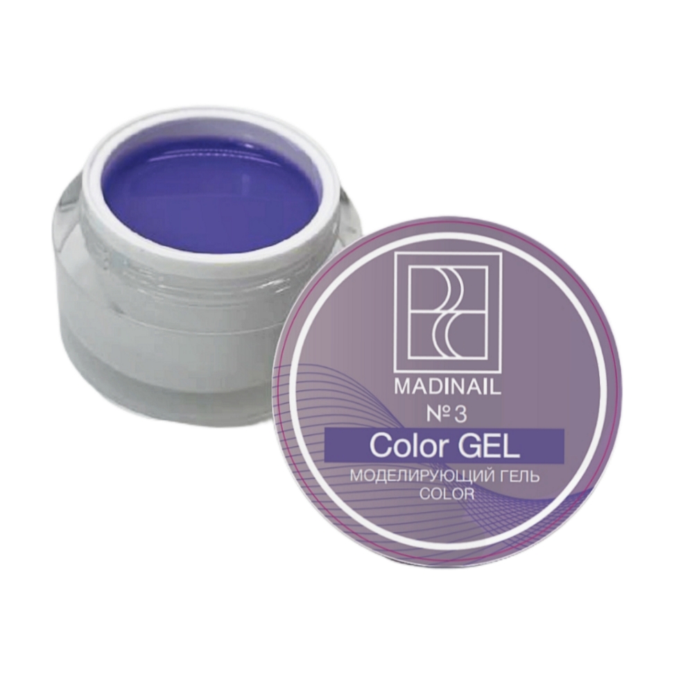 картинка Моделирующий гель COLOR №3, фиолетовый, 15 гр от магазина MADINAIL 