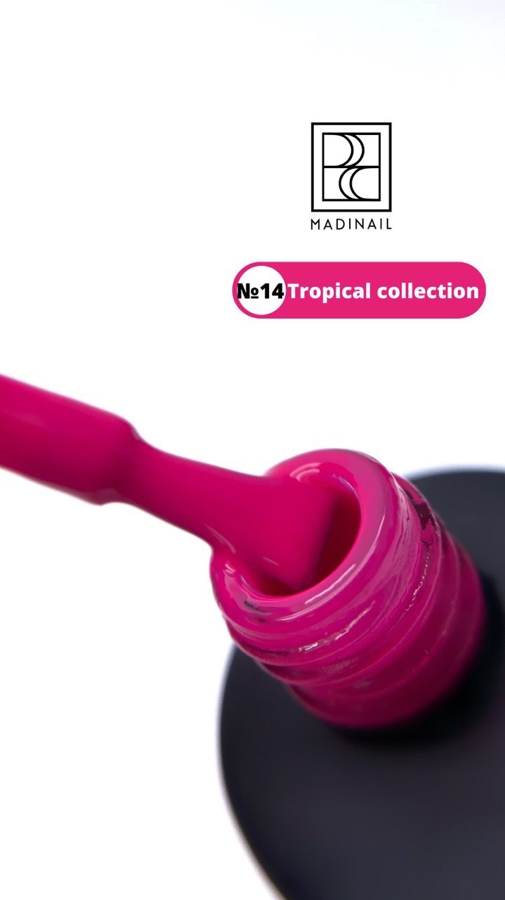 картинка MADINAIL gel lac prima tropical #14 от магазина MADINAIL 