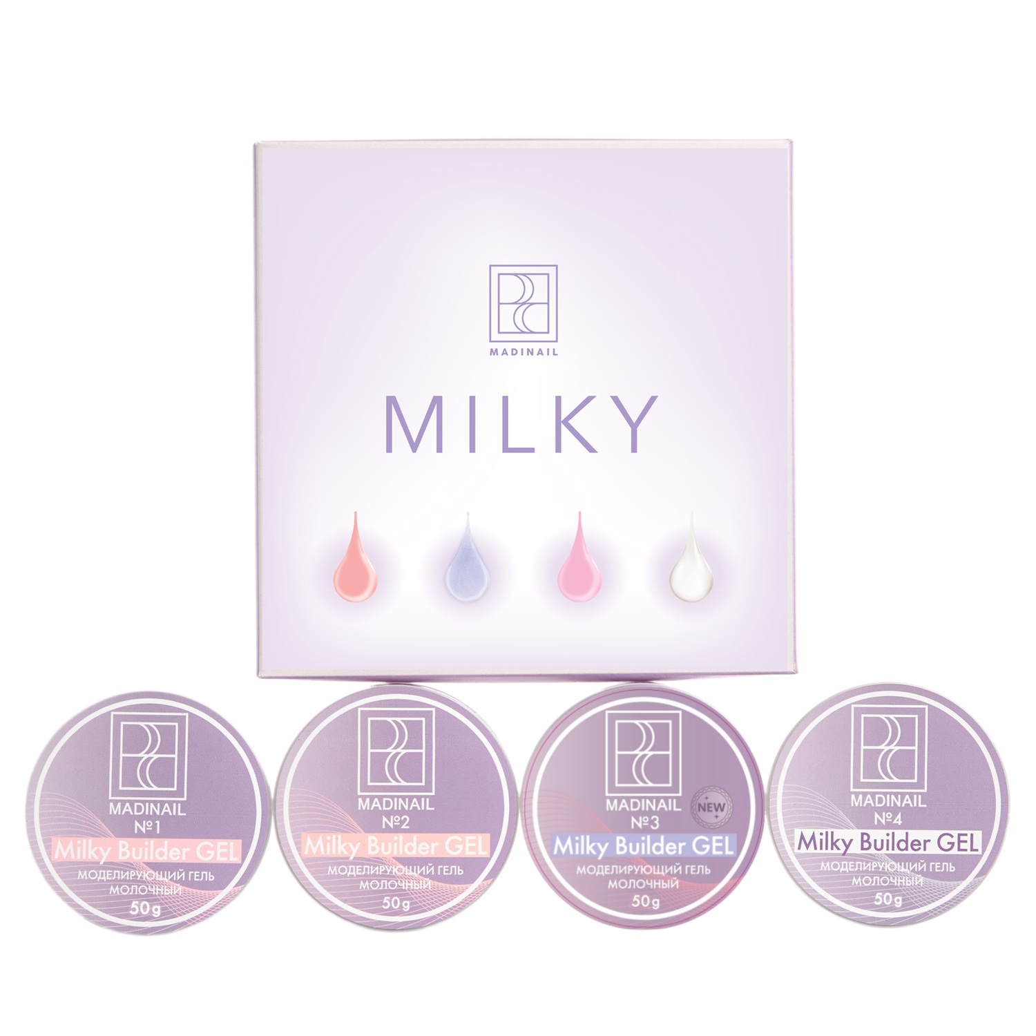 картинка Набор "Milky" (4 шт*50 мл)  от магазина MADINAIL 