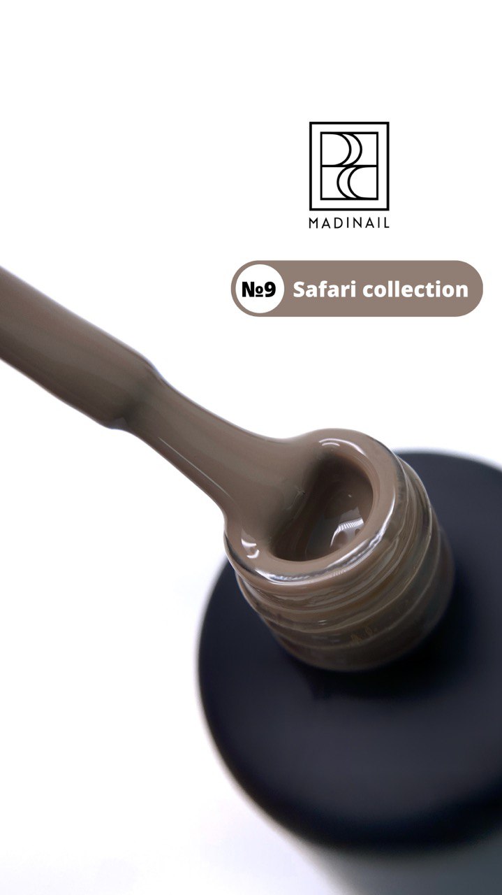 картинка Гель-лак Prima Safari №9, светло-коричневый, 12 мл  от магазина MADINAIL 