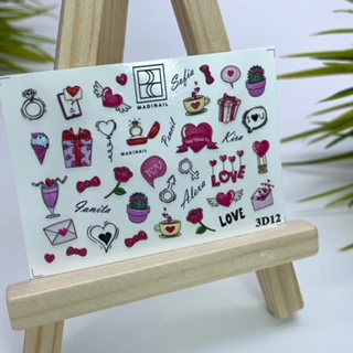 картинка Слайдер Madinail 3D 12 от магазина MADINAIL 