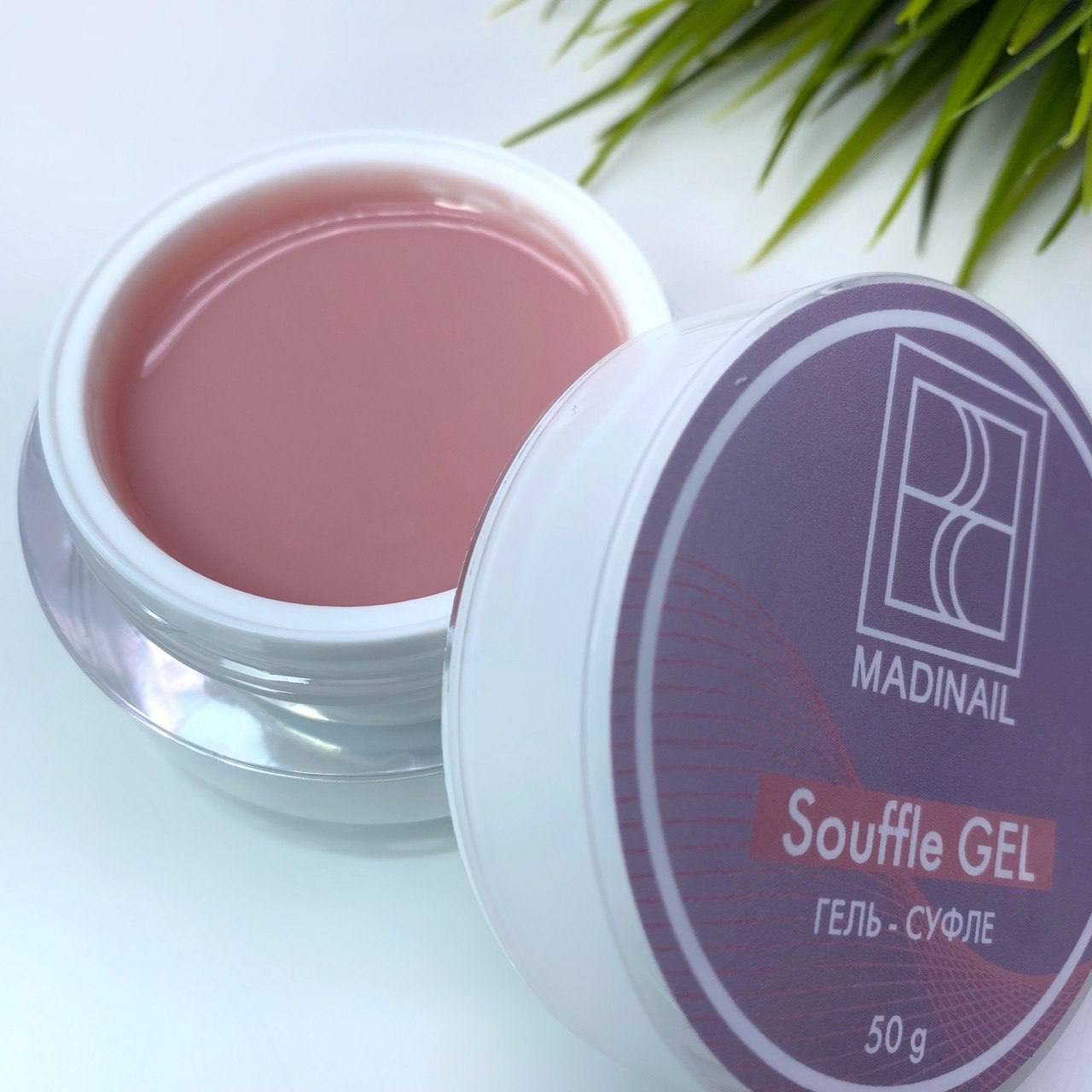 картинка Моделирующий гель Суфле, бежевый, 50 гр  от магазина MADINAIL 