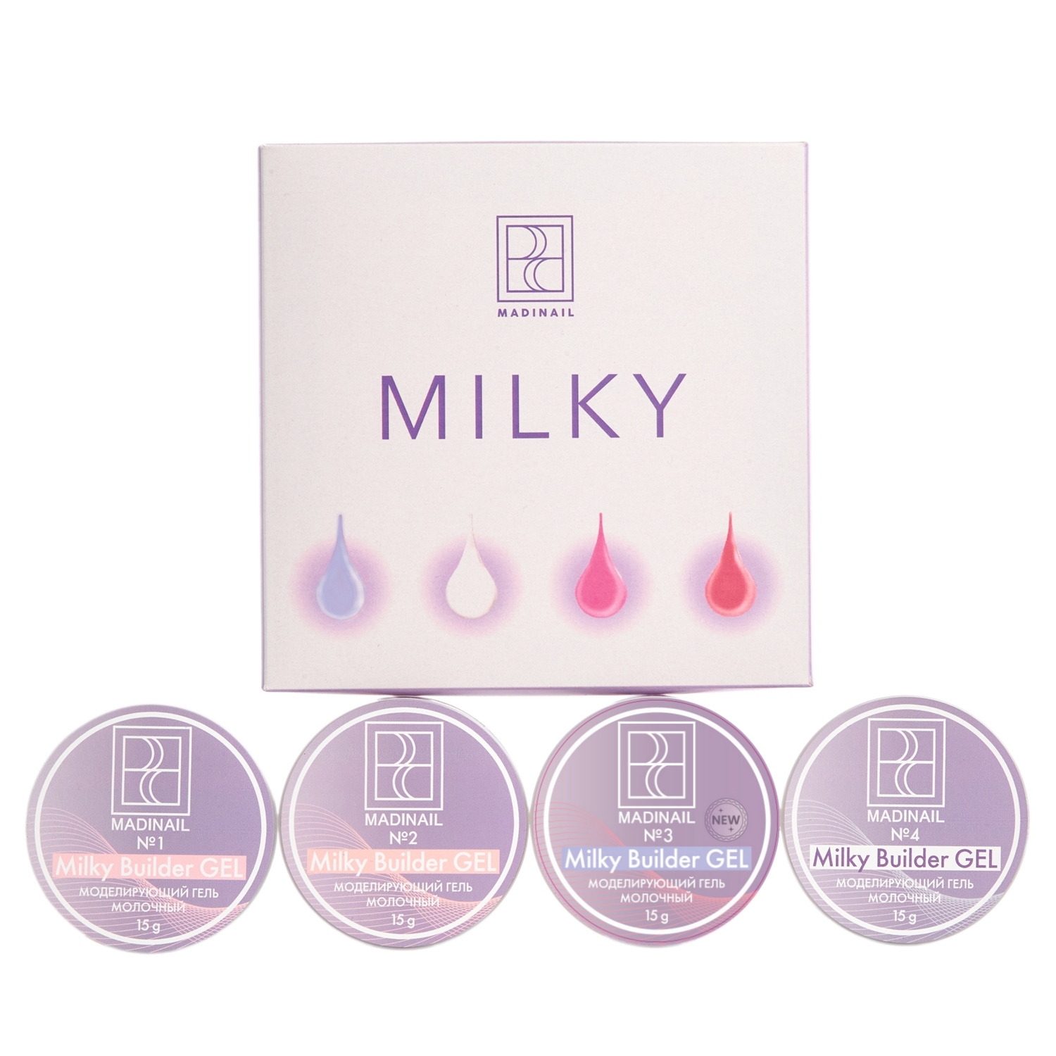 картинка Набор Milky мини (4 шт*15 гр) от магазина MADINAIL 