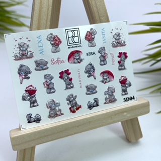 картинка Слайдер Madinail 3D 4 от магазина MADINAIL 