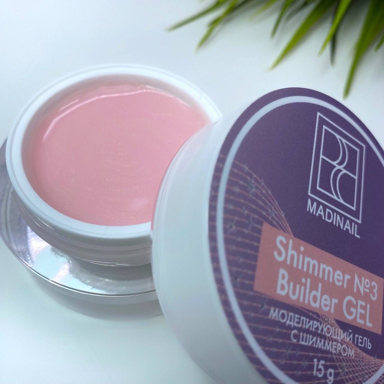 картинка Моделирующий гель с шиммером №3, 15 гр от магазина MADINAIL 