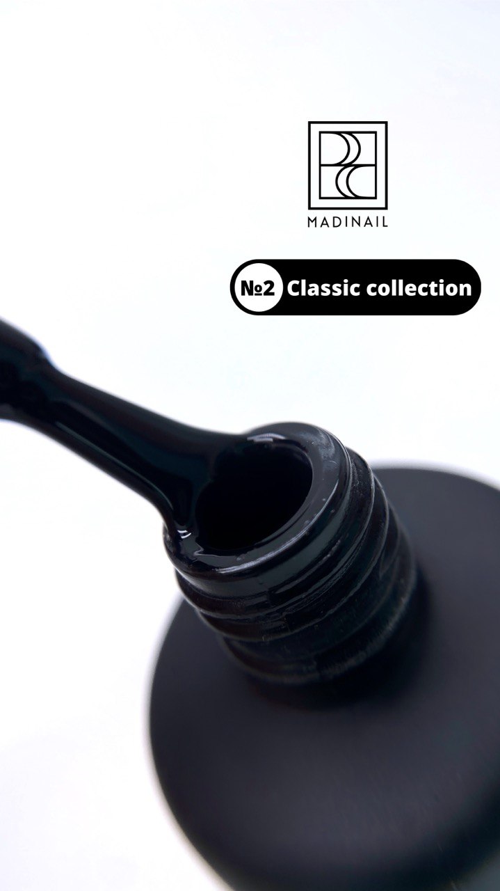 картинка Гель-лак prima classic #2, 12 мл  от магазина MADINAIL 