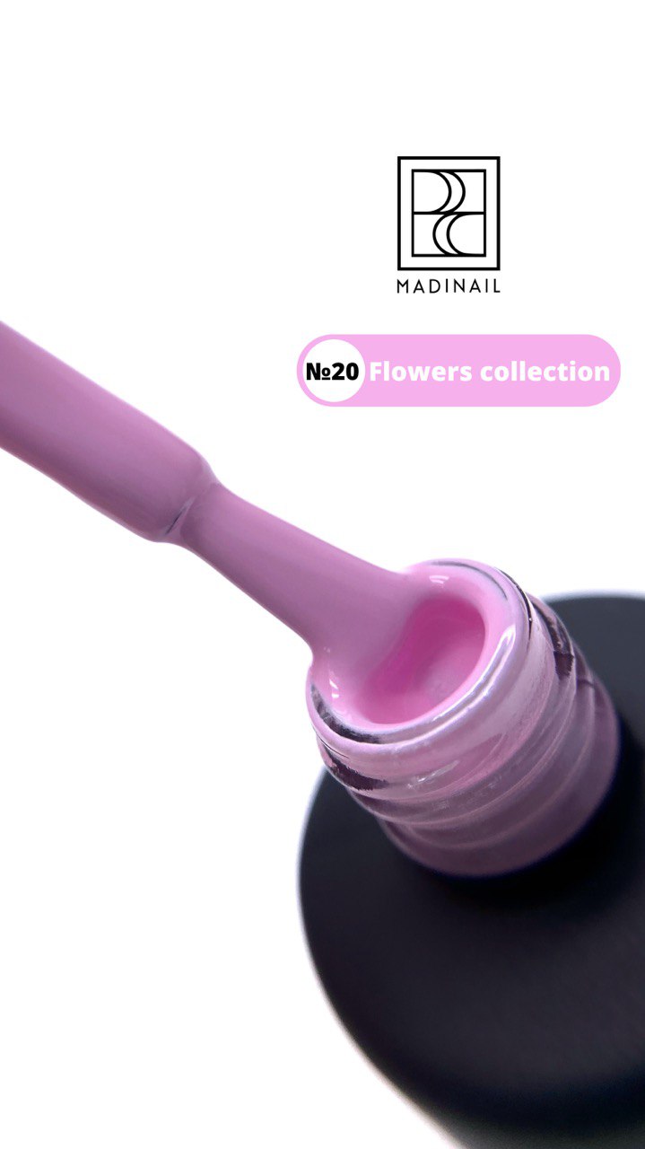 картинка Гель-лак Prima Flowers №20, розовый, 12 мл от магазина MADINAIL 