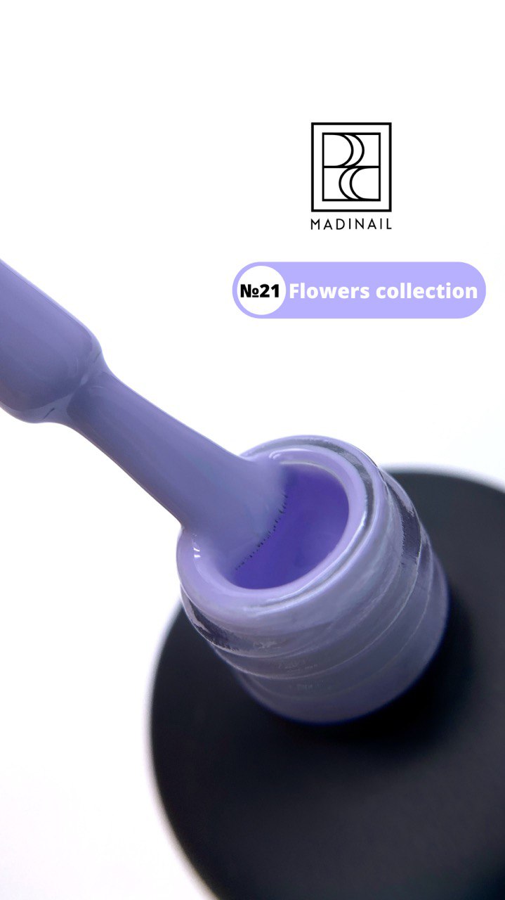 картинка Гель-лак Prima Flowers №21, лавандовый, 12 мл от магазина MADINAIL 