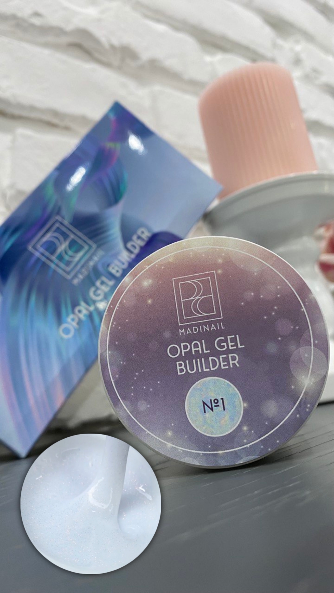 картинка Моделирующий гель Opal №1, белый, 15 мл от магазина MADINAIL 
