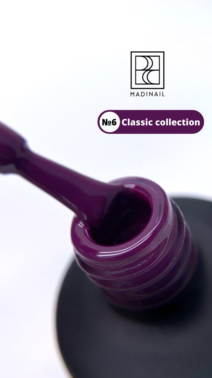 картинка Гель-лак prima classic #6, 12 мл от магазина MADINAIL 