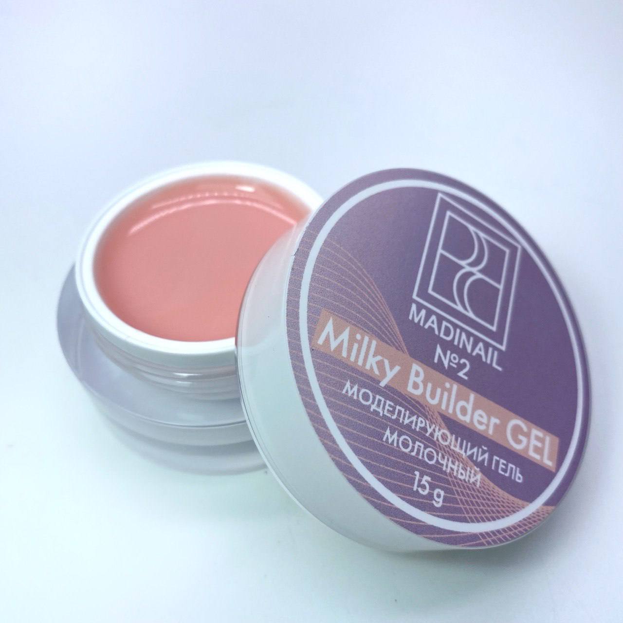 картинка Моделирующий гель Milky №2, молочно-персиковый, 15 гр от магазина MADINAIL 