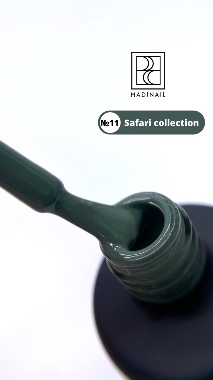 картинка Гель-лак prima safari #11, 12 мл от магазина MADINAIL 