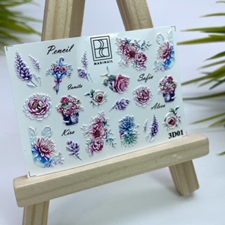 картинка Слайдер Madinail 3D 1 от магазина MADINAIL 