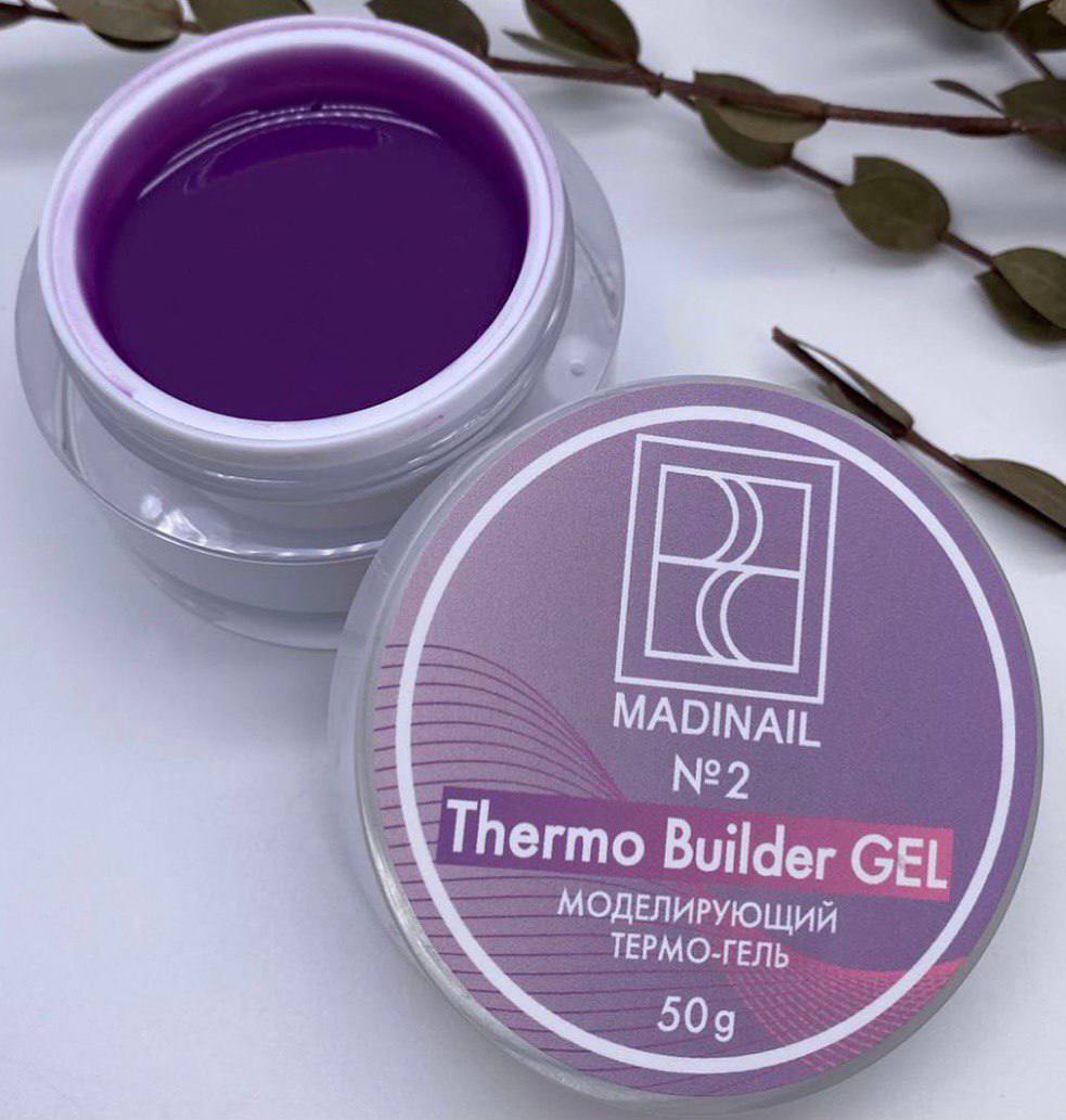 картинка Моделирующий гель THERMO №2, 50 гр от магазина MADINAIL 