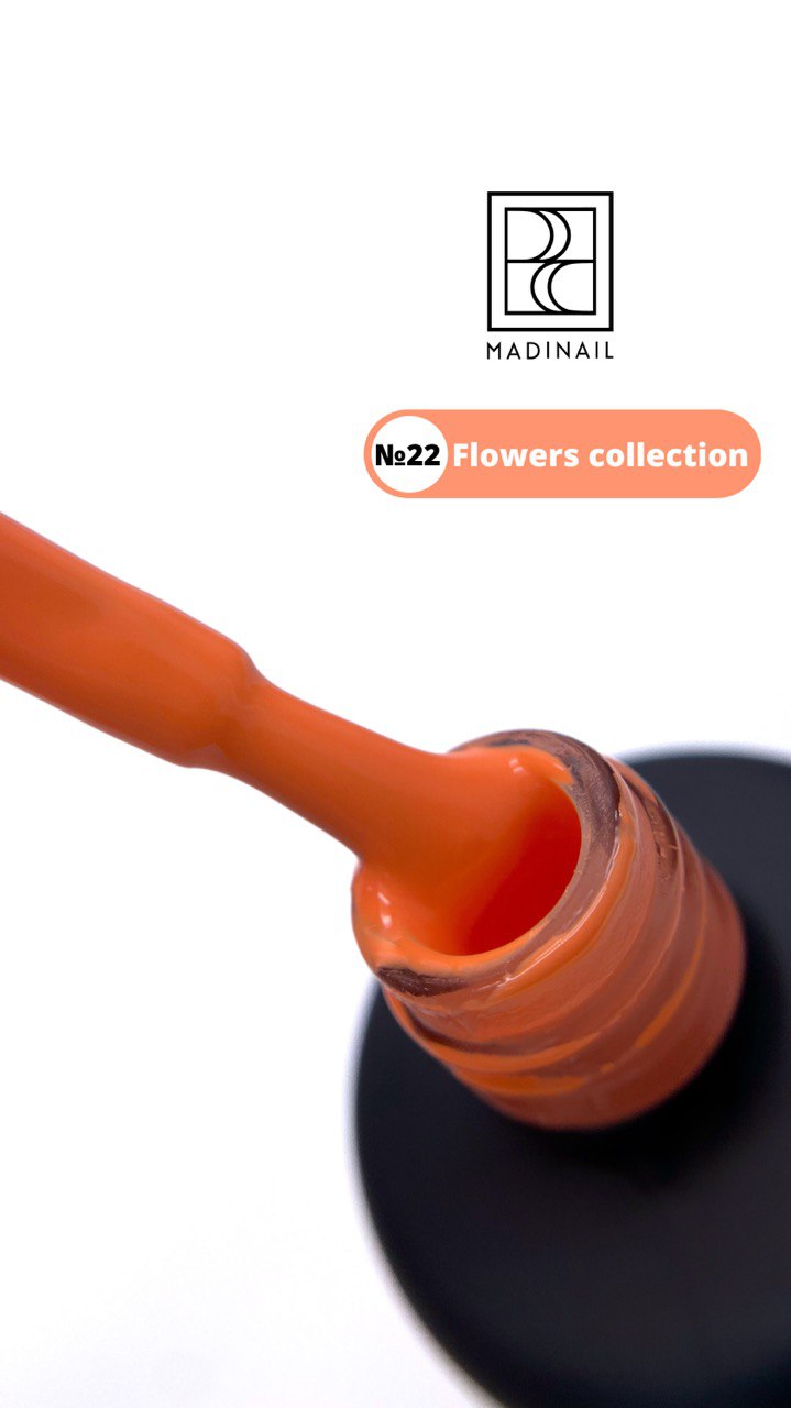 картинка MADINAIL gel lac prima flowers #22 от магазина MADINAIL 