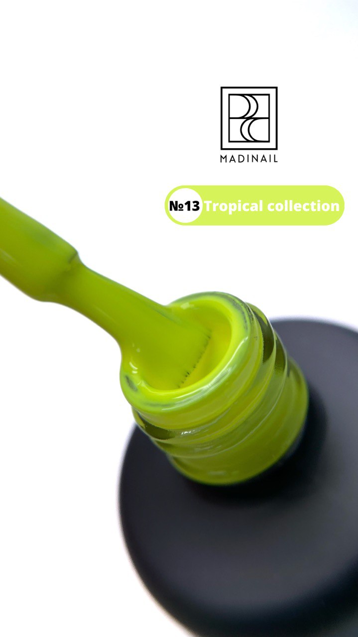 картинка Гель-лак Prima Tropical №13, жёлтый, 12 мл  от магазина MADINAIL 